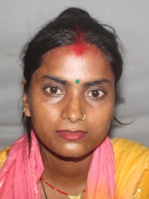 निलम कुमारी यादव